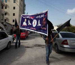 خاص فلسطين اليوم..اعتصام لأهالي الأسرى امام مقر الصليب الاحمر في رام الله