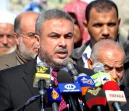 بالصور:وزراة الاوقاف بغزة تنظم وقفة تضامناً مع مسلمي افريقيا الوسطى