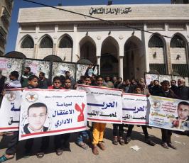 الجهاد تحول التضامن إلى فرحة بانتصار القيق فى قطاع غزة ‫(29155724)‬ ‫‬
