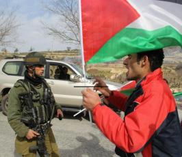 علم فلسطين فوق مستوطنة "اليعازر" جنوب بيت لحم