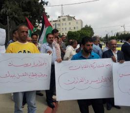 إحتجاجات المواطنين ضد فرض الضرائب وغلاء الاسعار بالضفة المحتلة