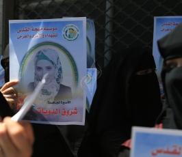 العمل النسائى ‫(39584260)‬ ‫‬