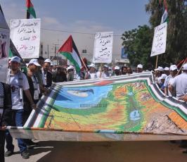 بالصور:بمشاركة جميع الفصائل الفلسطينية أحياء فعالية ذكرى النكبة لـ66