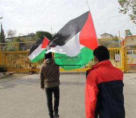 علم فلسطين فوق مستوطنة "اليعازر" جنوب بيت لحم