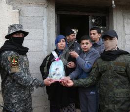 سرايا القدس بلواء غزة كتيبةحطين  ‫(38470174)‬ ‫‬