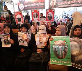 اعتصام اهالى الاسرى (5).JPG
