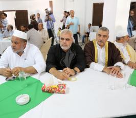 مؤتمر علماء المقاومة ‫(30700963)‬ ‫‬