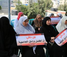 وقفة لأهالي المختطفين في سيناء أمام المجلس التشريعي ‫(34669057)‬ ‫‬