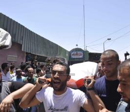 شهداء عدوان 2014