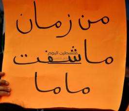 اطفال