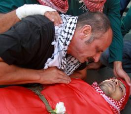 الشهيد معتز زواهرة ‫(30728585)‬ ‫‬