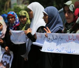 سلسلة بشرية بغزة تضامناً مع الشيخ عدنان والأسرى المضربين ‫(30438808)‬ ‫‬