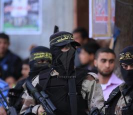 الجهاد مهرجان