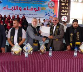 الرابطة الاسلامية تكريم الطلبة المتفوقين في الكلية العربية برفح (7)