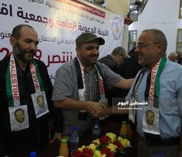 دعوية الجهاد ‫(1)‬.JPG