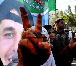 مسيرات بغزة مع الشهيد جرادات