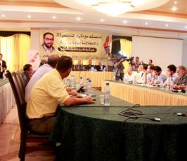 الجهاد فى غزة تعقد ندوة اعلامية على شرف اقتراب ذكرى الانطلاقة والتأسيس