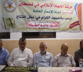 لجنة الاعمار ‫(1)‬
