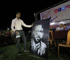 جيش الجهاد الالكترونى ‫(29418908)‬ ‫‬