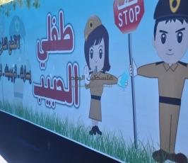 مرور غزة حوادث طرق