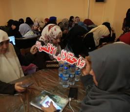  الجهاد الاسلامى تطلق هاشتاق #يا_صلاح_الدين _عجل بمناسبة مرور 50 عام على احتلال القدس ‫(39518732)‬ ‫‬