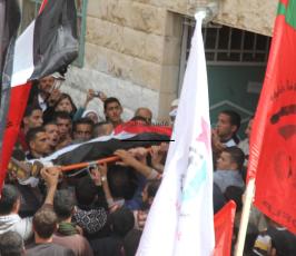 خاص فلسطين اليوم..تشييع شهيدي عنبتا شرقي طولكرم بمشاركة آلاف المواطنين