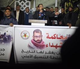 احتجاجية تنديداً لقمع السلطة للمتظاهرين فى الضفة ‫(40174095)‬ ‫‬