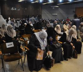 مؤتمرنصرةً للقدس والاقصى بغزة