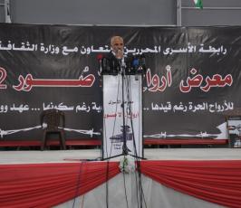 بالصور ..ثقافة غزة تقييم معرضاً للصور وسط المدنية