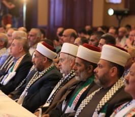 المؤتمر الدولي لدعم الانتفاضة (31).JPG