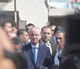 زيارة الحمد لله