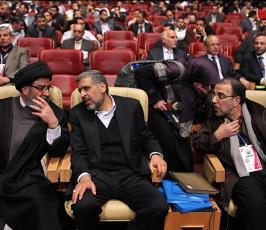 تقرير مصور عن افتاح مؤتمر الشباب والصحوة الاسلامية - 1