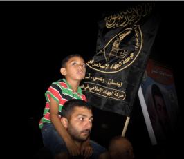 الجهاد الإسلامي تنظم مسيرة جماهيرية في ذكرى حرق المسجد الأقصى