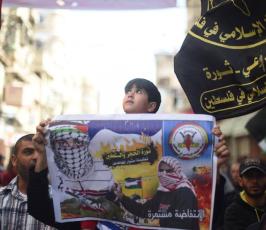 مسيرة داعمة لانتفاضة القدس  ‫(29352339)‬ ‫‬ ‫‬