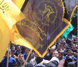 بالصورجماهير غفيرة تُشيع جثمان الشهيد أبو احمد عابد أحد قيادات سرايا القدس شمال قطاع غزة ‫(29680032)‬ ‫‬