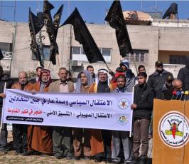 بالصور:الجهاد تنظم وقفة دعم للاسرى ورفضا للاعتقال السياسى في الضفة الغربية