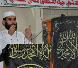 إقليم شرق غزة ينظم أمسية محطات في حياة الدكتور فتحي الشقاقي