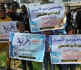 الرابطة الاسلامية تنظم وقفة تضامنية مع الاسرى في خانيونس‎