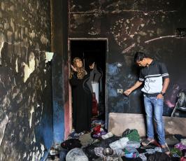 عدسةفلسطين اليوم خلال 2016 ‫(38011454)‬ ‫‬