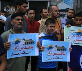  وقفة نصرة للقدس وتنديداً بالاعتداءات الإسرائيلية (1).JPG