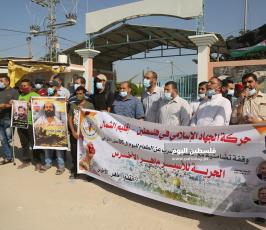 الاسير ماهر الاخرس (5).JPG