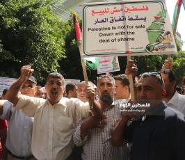 مسيرة بعنوان التطبيع خيانة (9).JPG