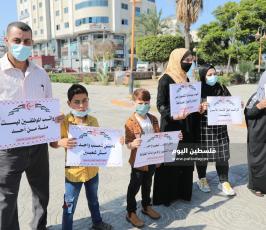 وقفة جماهيرية رفضاً لسياسة التمييز واستمرار العقوبات (3).JPG