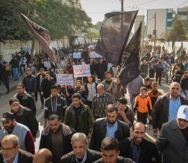 مسيرة ‫(41943557)‬ ‫‬.jpeg