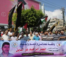  جعفر عزالدين ‫(1)‬.JPG