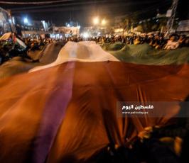مسيرات غاضبة تنطلق من أنحاء قطاع غزة رفضًا لإعلان صفقة القرن (11).jpg