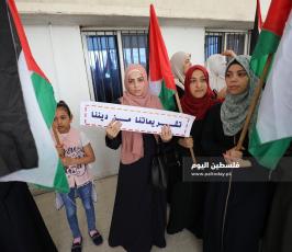 وقفة نسائية في غزة رفضاً لـقانون حماية الأسرى داخل مقر المجلس التشريعي (2).JPG