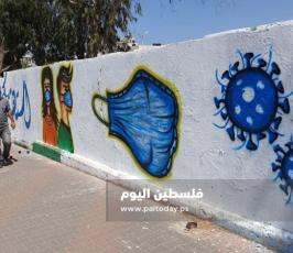 جداريات كورونا9.jpg