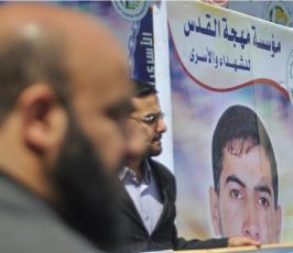 بالصور:وقفة للأطباء نظمتها "مهجة القدس" تضامناً مع الأسرى المرضى