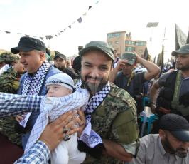 الانطلاقة الجهادية ‫(30598539)‬ ‫‬